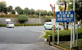 2ԏ