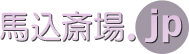 n֏