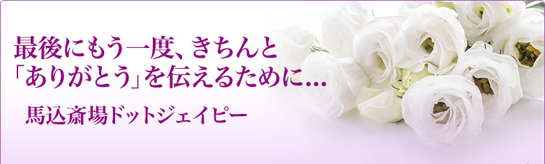 ŌɂxAƁu肪Ƃv`邽߂ɁEEEn֏hbgWFCs[