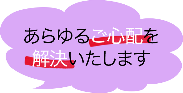 邲Sz܂