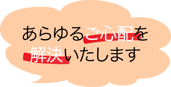 邲Sz܂