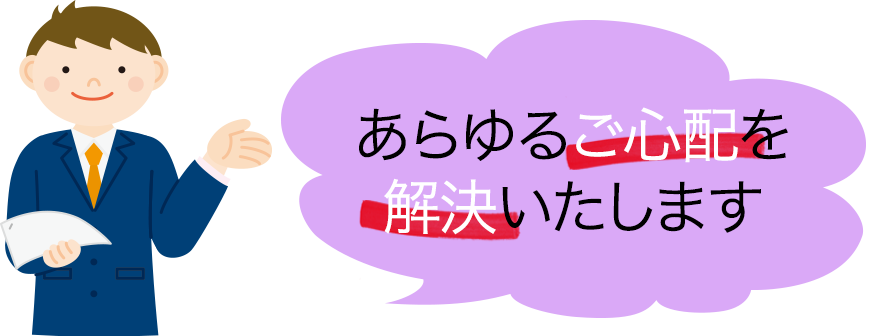 邲Sz܂