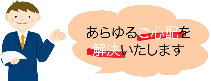 邲Sz܂