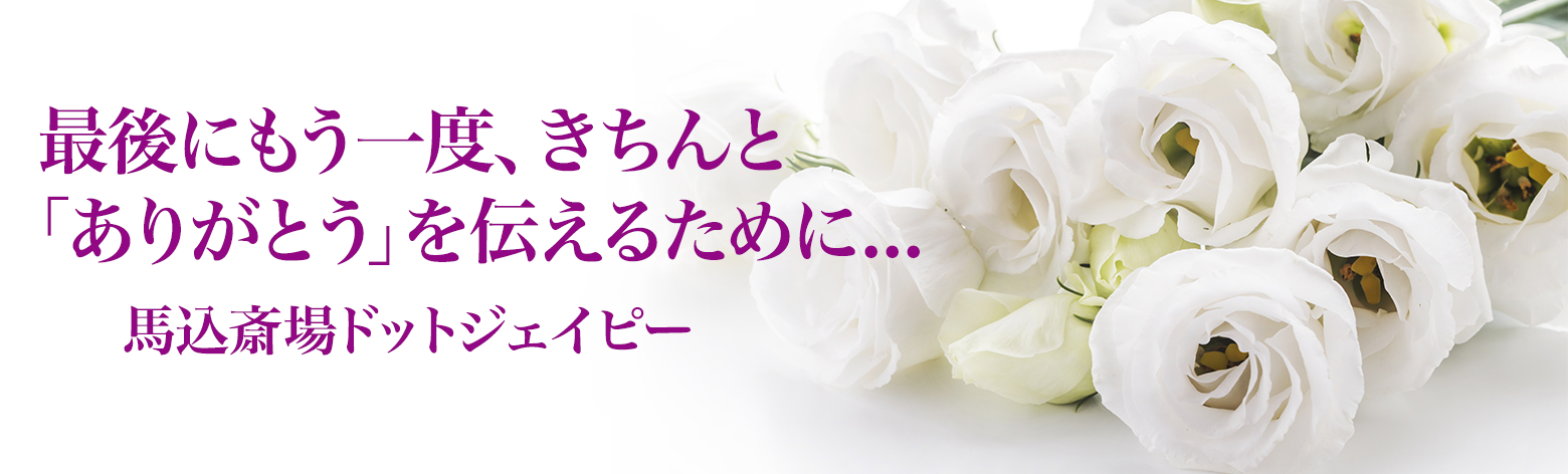 ŌɂxAƁu肪Ƃv`邽߂ɁEEEn֏hbgWFCs[